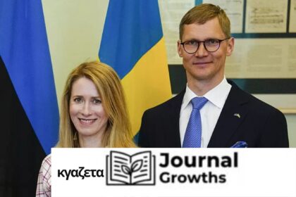 κγαζετα the Human Pulse